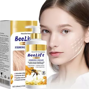 Укрепляющий увлажняющий крем, увлажняющий все тело, подтягивающий и восстанавливающий кожный барьер, укрепляющий 100 мл