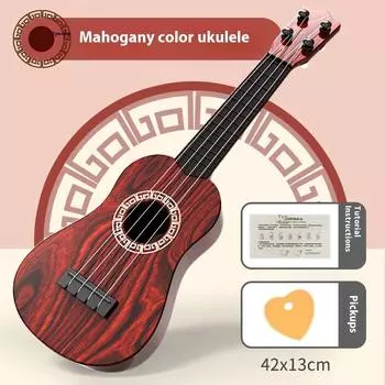 Ukulele Can Play Music Guitar Simulation Educational Early Childhood Toys Boys and Girls Educational Gifts Children s Toys
