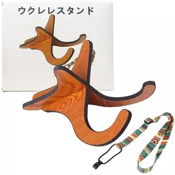 Ukulele Stand Ukulele Strap Wooden Foldable Musical Instrument Stand Holder Supporter for + X-Shaped Ukulele/Mandolin/Violin