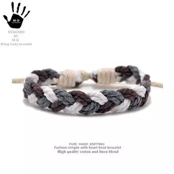 Ульцзанг Небесно-голубой Хлопок Лен Шик Стиль Парный Браслет Pure White + Grey + Deep Cafe (Six Strand Rope)