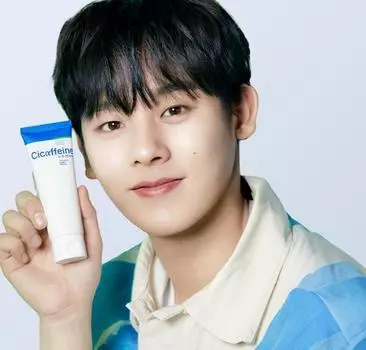 [Ультра длительное увлажнение] Крем Be Ready Ci Caffeine Trouble Set 70 мл, корейская косметика