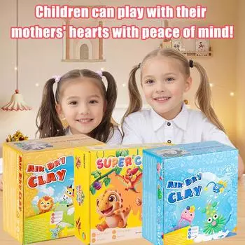 Ультра легкий набор для сухой лепки, цветной детский подарок ручной работы One Size