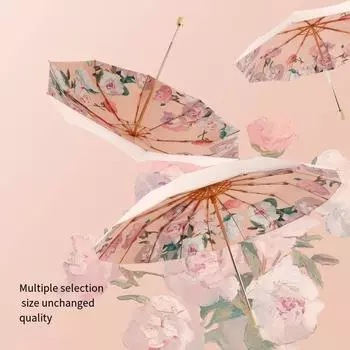 Ультра легкий оттенок цвет клея пять - складной зонт от дождя женский зонт от солнца солнцезащитный портативный компактный