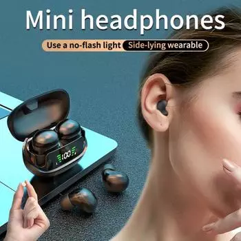 Ультра маленькая мини-беспроводная Bluetooth-гарнитура, невидимые наушники-вкладыши размером с арахис, водонепроницаемые шумоподавительные наушники Hi-Fi со стереофоническим шумоподавлением