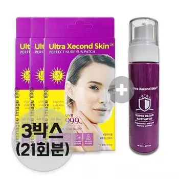 Ультра-секундная кожа 2X Perfect Nude Sun Patch 3 коробки (1 комплект