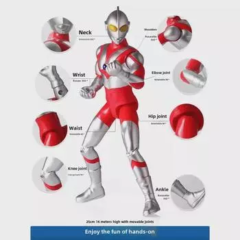 Ультра Таро многошарнирная трансформируемая кукла-монстр для детей