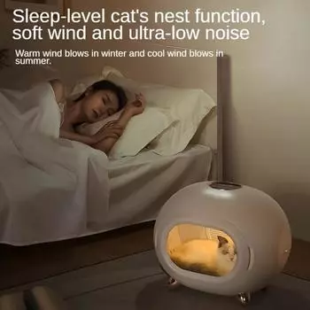 Ультра тихая сушилка для кошек, автоматическая сушилка для домашних животных, ванна для маленьких собак, сушильная кабина для домашних животных, вращающаяся на 360 градусов, для домашних животных, принадлежности для кошек и щенков белый