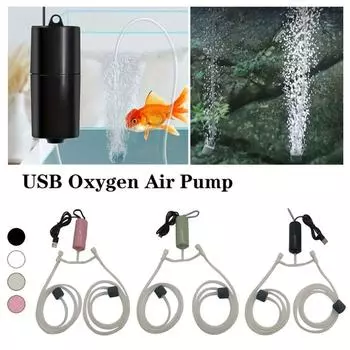 Ультра тихий фильтр для водного террариума, регулируемый кислородный аэратор, небольшой кислородный насос для аквариума White-Single Hose