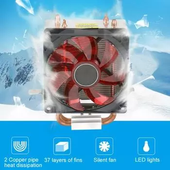 Ультра-тихий светящийся вентилятор охлаждения процессора с 12 светодиодными лампами и двойной медной трубкой