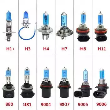 Ультрабелая галогенная лампа для фар 12 В - модели H1 H3 H4 9006 9007 H3-55W
