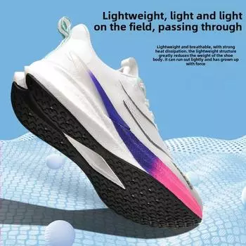 Ультрадышащие сетчатые кроссовки из углеродного волокна для мужчин и женщин с воздушной подушкой, спортивные кроссовки, комфорт, легкий вес 36 красный