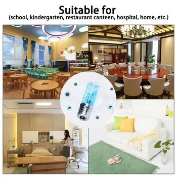 Ультрафиолетовая бактерицидная дезинфекция и стерилизация, кварцевая лампа накаливания 3 Вт One Size серебряный