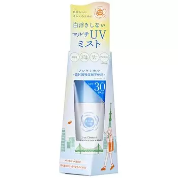 Ультрафиолетовый прогноз УФ-прозрачный спрей M SPF30 для лица и тела Blue Light Pollen Multicut CICA 30 мл [Обновление] Нехимический PA++ PM2.5 чистый