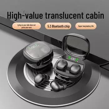 Ультракомпактная Bluetooth-гарнитура в форме фасоли, MINI13X, внутриканальная, безболезненное ношение, популярный новый продукт белый