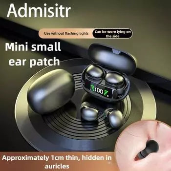 Ультракомпактная мини беспроводная Bluetooth-гарнитура размером с арахис, невидимая внутриканальная, водонепроницаемая, с шумоподавлением чёрный