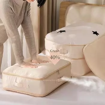 Ультракомпактный самосжимающийся органайзер, сумка для хранения пуховых одеял, большая вместимость, органайзер для шкафа, сумка для хранения