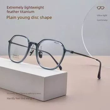 Ультралегкие 9 г прозрачные синие очки TR Fashion для близорукости – корейская оправа Feather Titanium Unisex