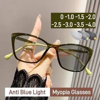 Ультралегкие и модные фотохромные очки для близорукости, очки для изменения цвета кошачьего глаза, защищающие от синего света, очки для близорукости 0