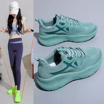 Ультралегкие кроссовки с мягкой подошвой, женские, с толстой подошвой, амортизирующие, легкие, спортивные, скакалка, фитнес, беговая дорожка, специальная обувь 35