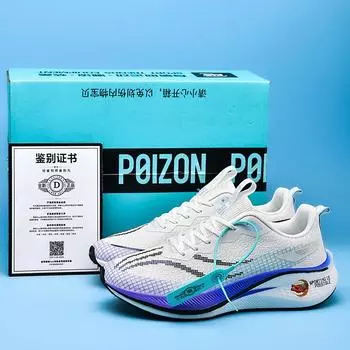 Ультралегкие мужские кроссовки для бега с амортизацией Fly Carbon Plate Soft Sole Амортизирующая спортивная обувь для мужчин и женщин 33 красный