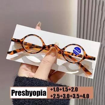 Ультралегкие очки для чтения с диоптриями для женщин и мужчин, унисекс, блокирующие синий свет, пресбиопия, модные, стильные очки для дальнего зрения +1.0 леопардовый