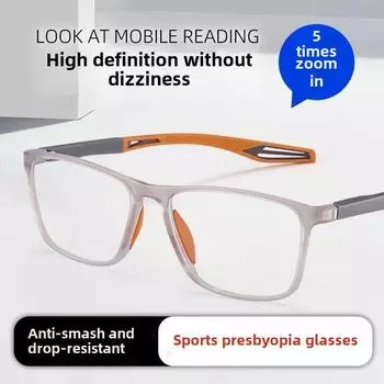 Ультралегкие очки для чтения с защитой от синего света унисекс: Высокое разрешение, нескользящий, устойчивый к падениям, идеально подходит для людей среднего и пожилого возраста. No degree of blue light protection оранжевый/серый