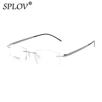 Ультралегкие очки из чистого титана в оправе для мужчин, брендовые дизайнерские очки по рецепту для женщин, модные квадратные оптические очки без оправы золотой