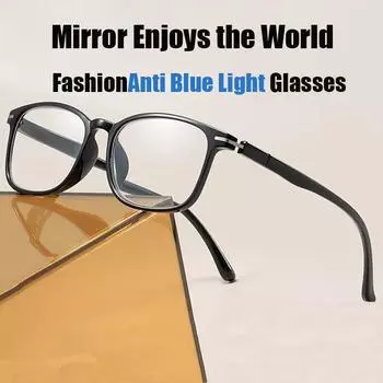 Ультралегкие очки с защитой от синего света для мужчин и женщин, элегантные, удобные, квадратные, оптические очки с линзами