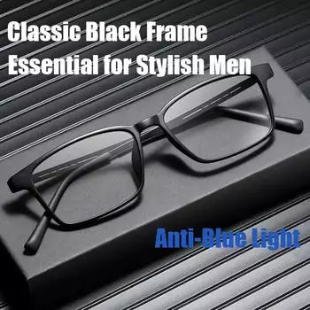 Ультралегкие титановые очки с защитой от синего света для мужчин, для активного отдыха, с большой прозрачной оправой