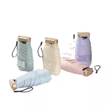 Ультралегкий 60-кратный плоский солнцезащитный зонт 14 см, женский солнцезащитный зонт, защита от ультрафиолета, солнечный свет и дождь, мини-зонт двойного назначения