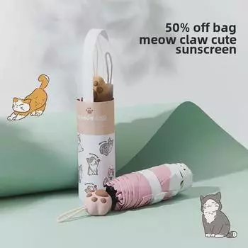 Ультралегкий солнцезащитный зонт Cat Claw с УФ-фильтром — скидка 50% 50cm, 6 Ribs
