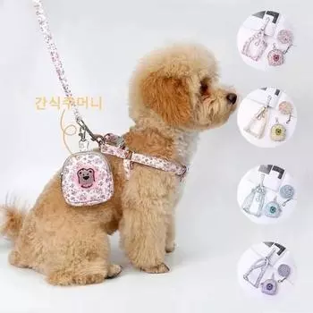 Ультрамаленькая шлейка для собак, 2 л, мини-сумка для щенка, поводок, прогулочный поводок M, розовый