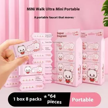 Ультраминиатюрные влажные салфетки, маленькая упаковка, портативные влажные салфетки для чистки рук и полости рта, 1 упаковка, 8 пакетов, 64 шт., вынимаемые дорожные салфетки для личной гигиены на открытом воздухе