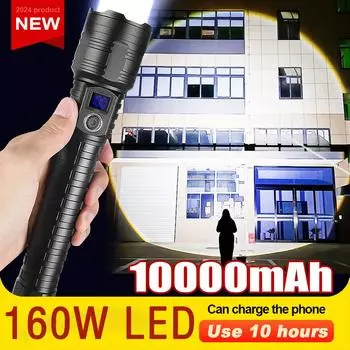 Ультрамощный светодиодный фонарик мощностью 160 Вт со встроенным аккумулятором, фонарик с возможностью увеличения, перезаряжаемый водонепроницаемый фонарик A-160W LED flashlight