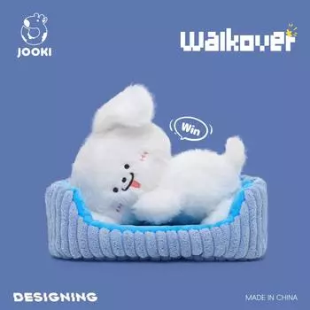 Ультрамягкая плюшевая игрушка в виде щенка — мягкая игрушка, которую приятно обнимать, подушка для сна и подарок на день рождения для детей 18cm