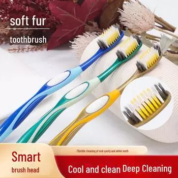 Ультрамягкая зубная щетка для взрослых Shu Chen — щетина высокой плотности и ультратонких щетинок для улучшенного домашнего ухода