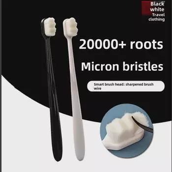 Ультрамягкая зубная щетка Micro-Nano для чувствительных десен, детей, беременных женщин и пар flat head белый