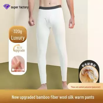 Ультрамягкие и теплые мужские бесшовные леггинсы из шелка, шерсти и бархата на осень и зиму L (100-125 lbs)