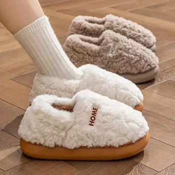 Ультрамягкие уютные плюшевые тапочки для женщин — теплая, нескользящая и водостойкая обувь для дома и улицы с резиновой подошвой для холодных зимних дней 36-37 белый