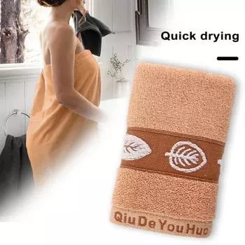 Ультрамягкое хлопковое полотенце, супер водопоглощающее, быстросохнущее, однотонное, прямоугольное, для лица, тела, душа, банное полотенце, мочалка, подарок на новоселье розовый