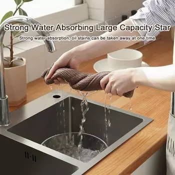 Ультрамягкое впитывающее кухонное полотенце, хлопковые впитывающие тряпки, полотенца для рук, антипригарная тряпка для масла, кухонные принадлежности, бытовые чистящие средства серый