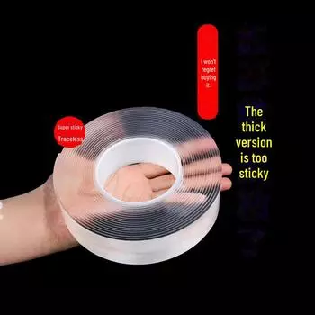 Ультрапрозрачная двухсторонняя акриловая лента на основе наноматериала — высоковязкая, прочная, водонепроницаемая, не оставляющая следов силиконовая лента 2cm*3m per roll