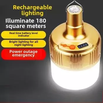 Ультраяркая светодиодная перезаряжаемая лампа для наружного водонепроницаемого освещения, беспроводная энергосберегающая лампа endurance-1h