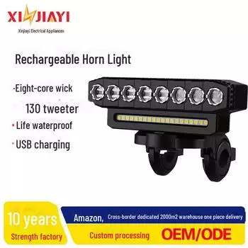 Ультраяркий USB-перезаряжаемый передний фонарь для велосипеда с индикатором заряда для ночной езды