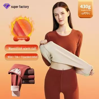 [Ультратолстый и теплый] Женский комплект термобелья из шелка и шерсти с бархатной подкладкой для осени и зимы Large (101-120 lbs) рубиново-красный