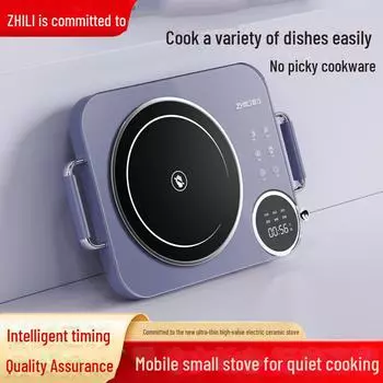 Ультратонкая электрическая индукционная керамическая плита мощностью 3500 Вт для интеллектуальной многофункциональной жарки