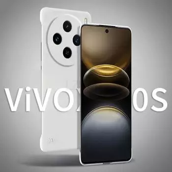 Ультратонкая безрамочная жесткая задняя крышка из ПК для VIVO X100 Ultra X100S Pro X100S Pro X100 Pro ярких цветов, противоударные матовые чехлы для телефонов без полей For VIVO X100 Ultra бежевый