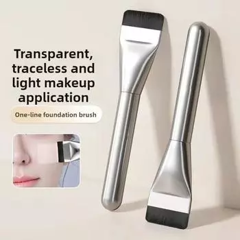 Ультратонкая кисть, никаких следов! Кисть для нанесения основы под макияж, одинарная кисть для макияжа, безупречная кисть для нанесения консилера нюдового оттенка, без пудры.