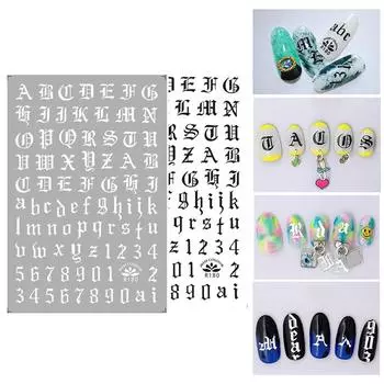 Ультратонкая клейкая черная наклейка для ногтей и принадлежности для ногтей