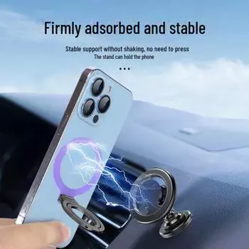 Ультратонкая магнитная металлическая подставка-наклейка для мобильных телефонов Double Folding Ring Stand